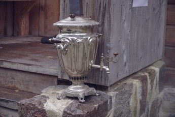 Piiriveere sibula ja kala päev 2018